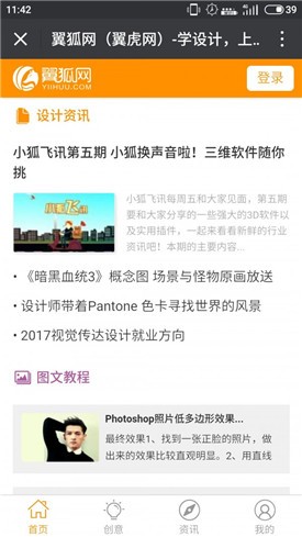 ������app����