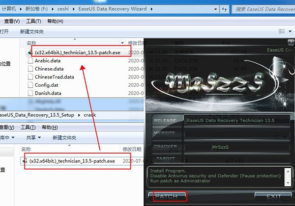 EaseUS Data Recovery Wizardע���