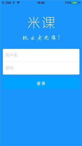 �׿�app�ٷ�����