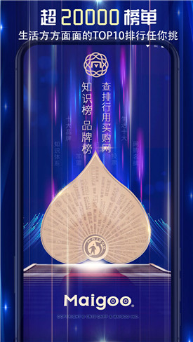 ����app����