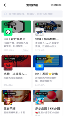 noknok�ٷ�����