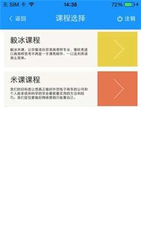 �׿�app�ٷ�����