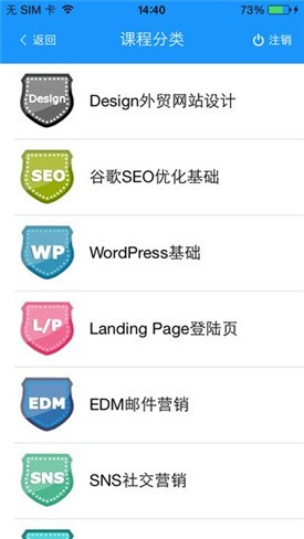 �׿�app�ٷ�����