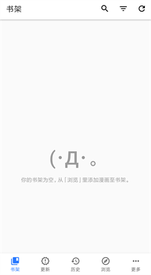 Tachiyomi���� 