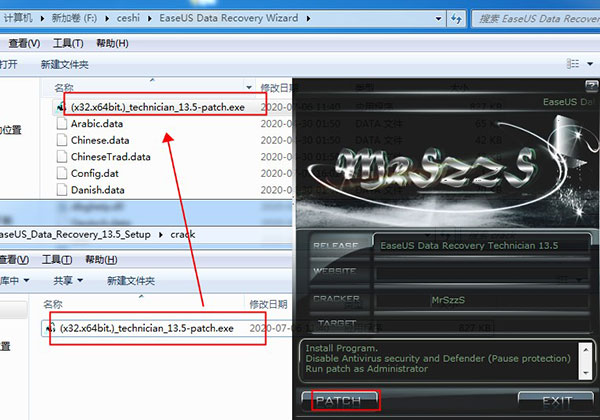 EaseUS Data Recovery Wizard pro mac��ɫ��