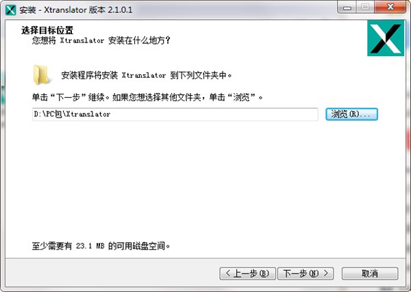 Xtranslator�ٷ���