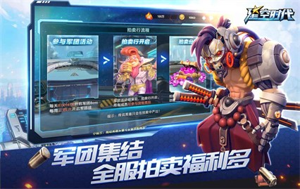 �ǿ�ʱ����������