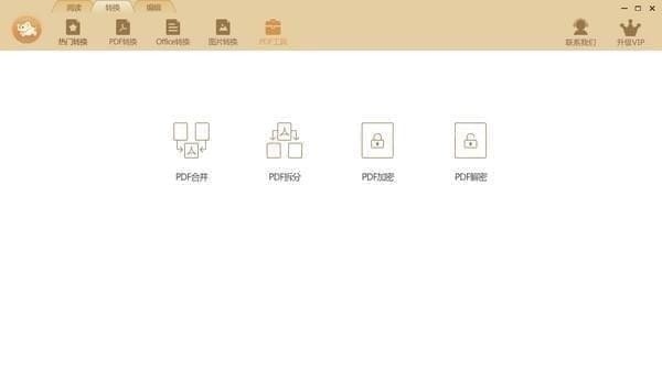 ������ת2021