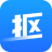 神奇全自动抠图软件 v5.1.0.466