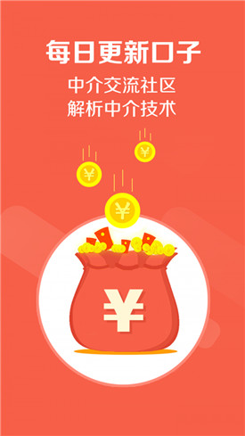 ��ũ����app�ٷ�����