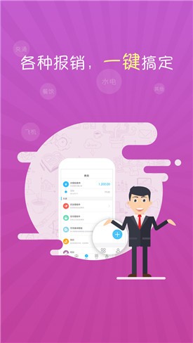 ϲ��app�ٷ�����