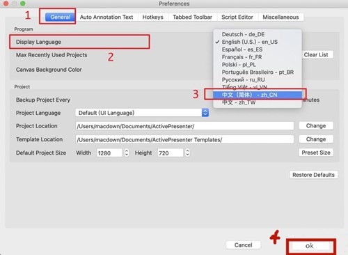 ActivePresenter mac��ɫ������