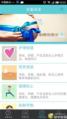 ������app����