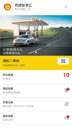 ����app����