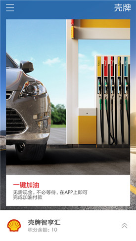 ����app����