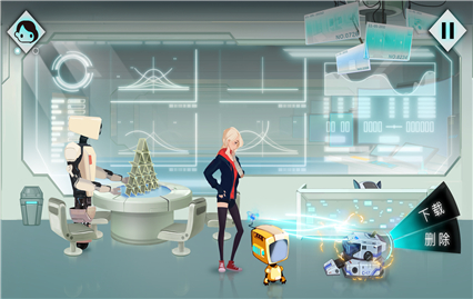 海姆达尔内购版下载