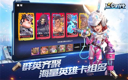 �ǿ�ʱ����������