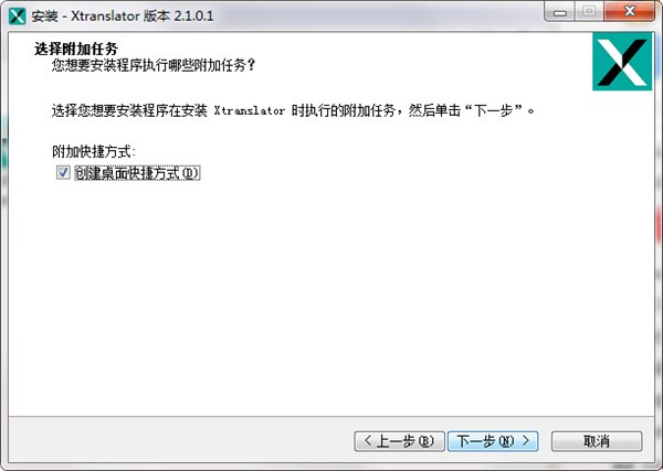 Xtranslator�ٷ���