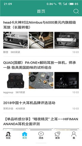 �������̳app����