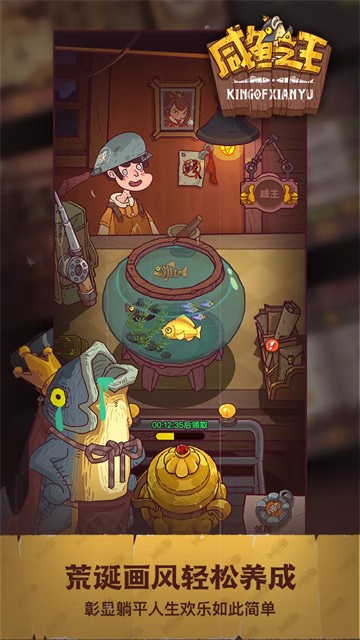 ֮ƽios