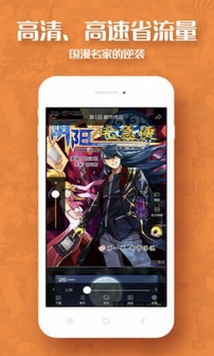 ������app����