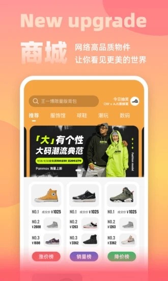 ��ţDoNew����