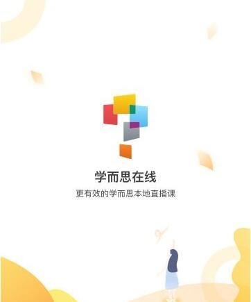 ѧ��˼��������