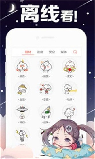 �ε���������