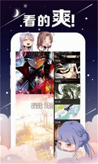 ���������ٷ���