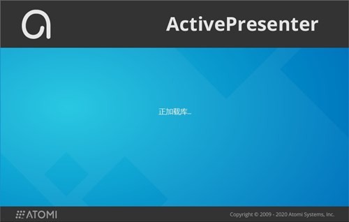 Active Presenter��ɫ������