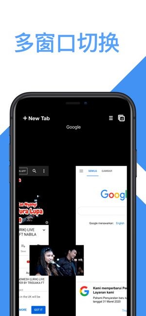 app