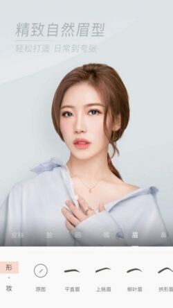 ��ܽ���app����