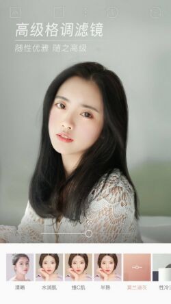 ��ܽ���app����