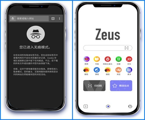 ������app�����ֻ���