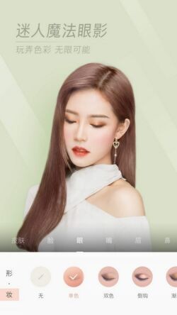 ��ܽ���app����