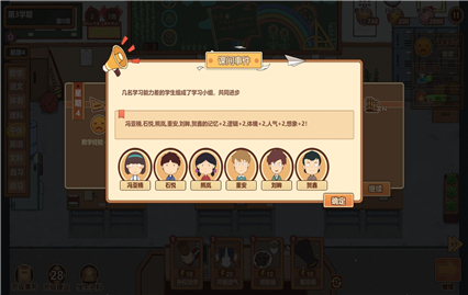˹app