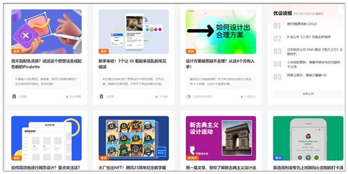 ������ѧӰ�Ӽ����ٷ�����