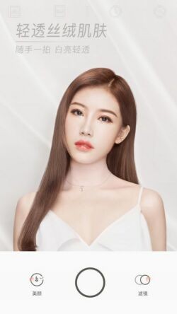 ��ܽ���app����