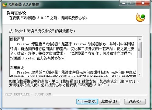 xbrowser����
