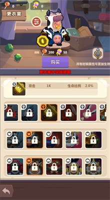 ��ũ������������ʯ��ɫ��