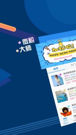 ΢�۴�ʦ��������