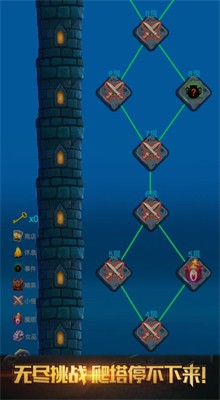 ��Ԩħ����ɫ������