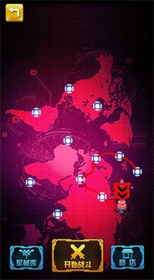 ���������ս��������ʯ��ɫ��