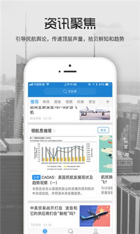 ����Դ���ֻ���