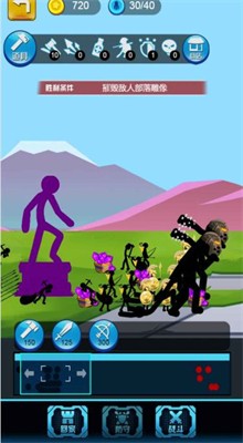 ���������ս��������ʯ��ɫ��