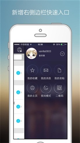 ��������̳����