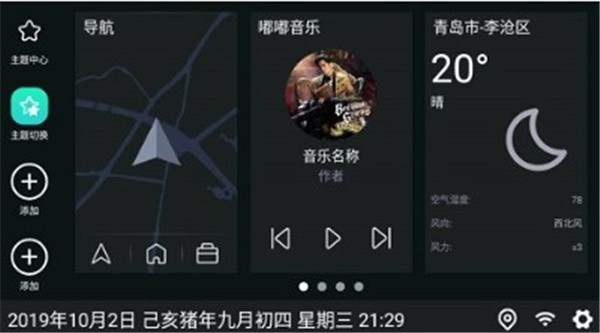 �����泵����