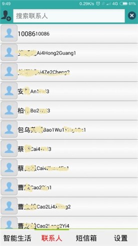 ��Ϊ���������������°�