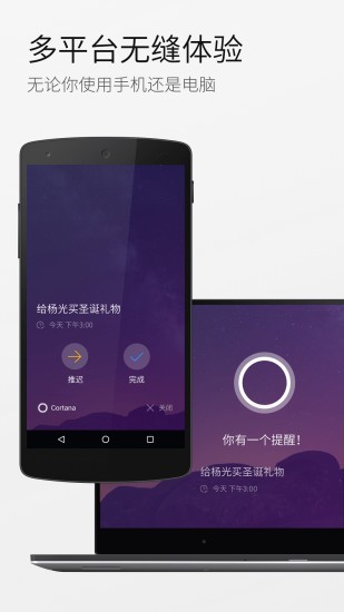 ��������С������