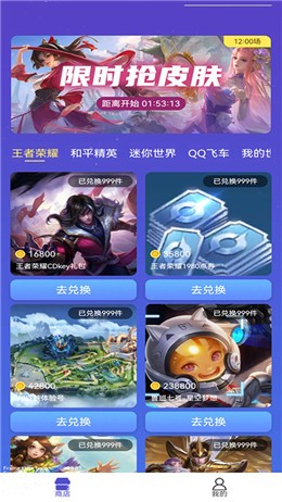 �����Ƥ���������Լ�����